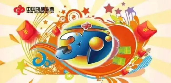 镭山激光智能装备（佛山）有限公司